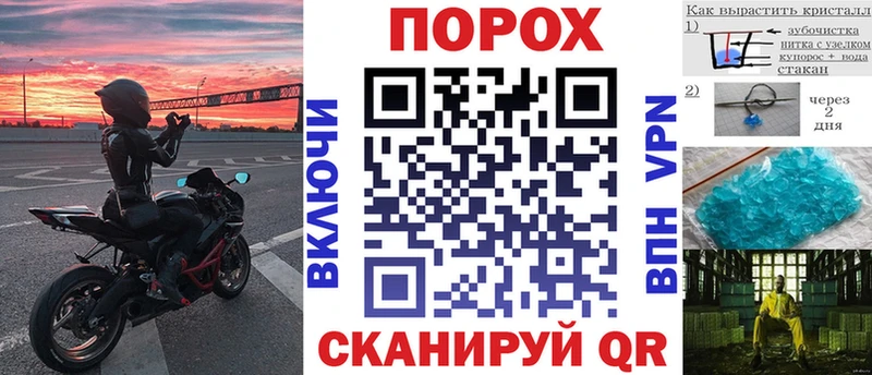 Амфетамин VHQ  Струнино 