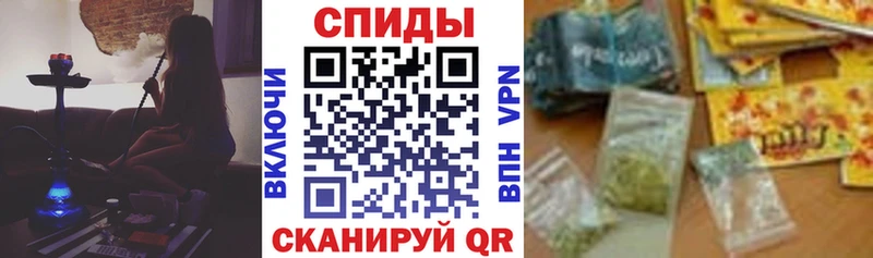 как найти Струнино Бутират бутик