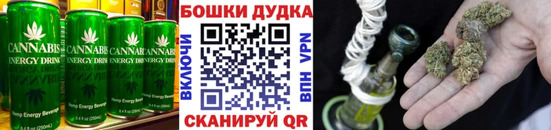 как найти   Струнино  Cannafood марихуана 