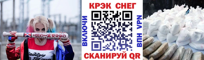 купить  сайты  Струнино  Cocaine Columbia 