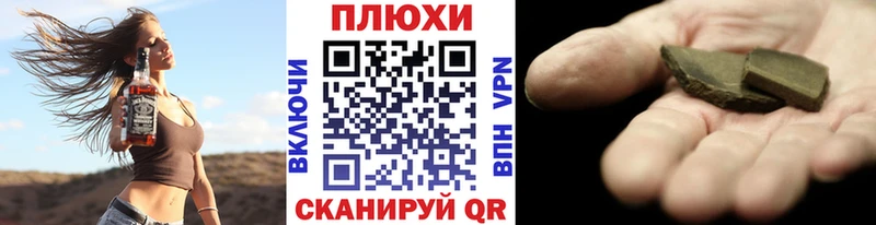 OMG онион  что такое   Струнино  ГАШ ice o lator 