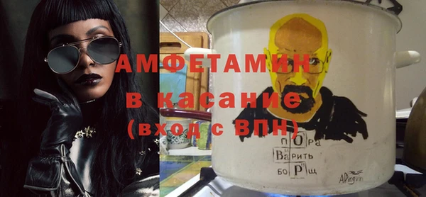 твердый Новый Уренгой