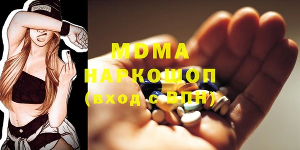 мдма Мегион
