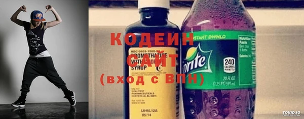 мдма Мегион