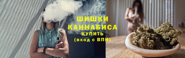 твердый Новый Уренгой