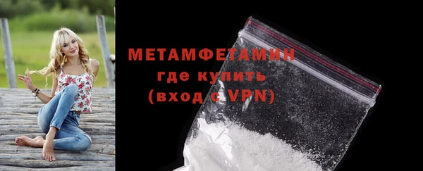 мдма Мегион