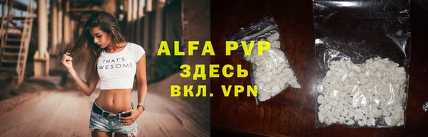 не бодяженный Медвежьегорск