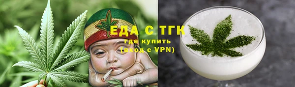 не бодяженный Медвежьегорск