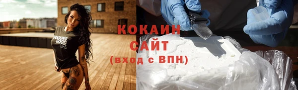 не бодяженный Медвежьегорск
