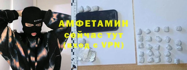 не бодяженный Медвежьегорск