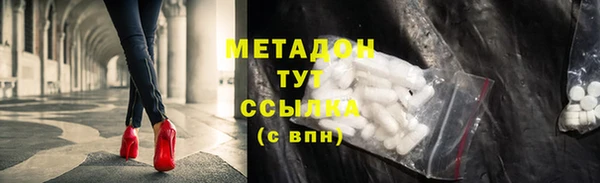 таблы Орехово-Зуево