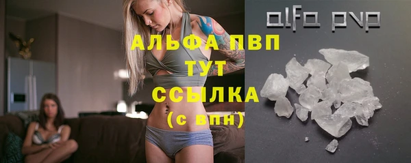 мдма Мегион