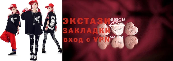 не бодяженный Медвежьегорск