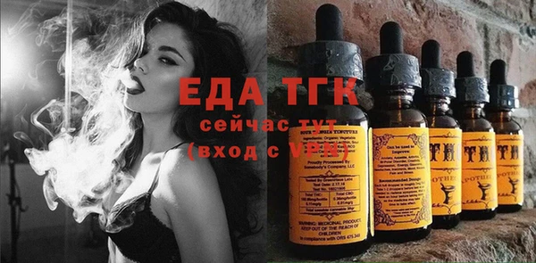 мдма Мегион