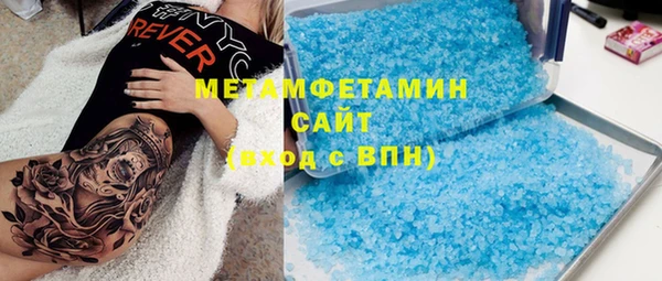 не бодяженный Медвежьегорск