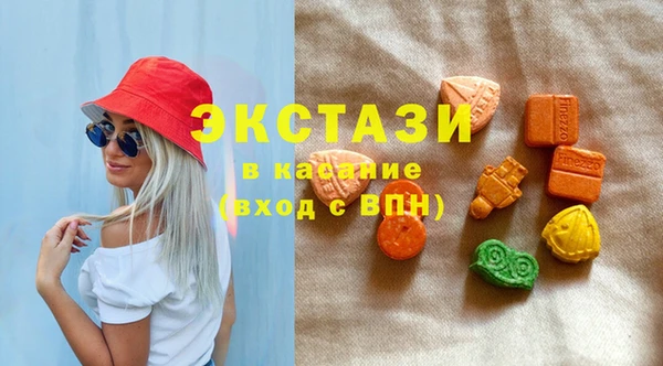 не бодяженный Медвежьегорск