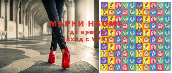 таблы Орехово-Зуево