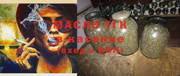 мдма Мегион