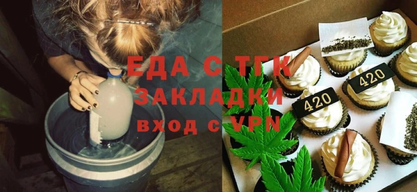 не бодяженный Медвежьегорск