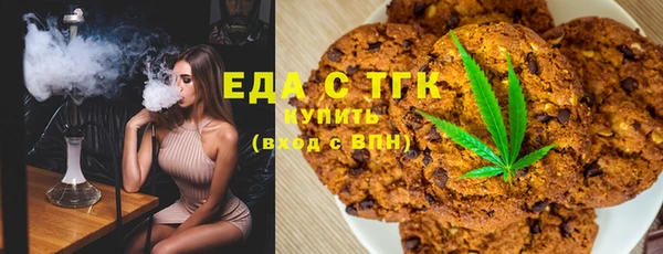 не бодяженный Медвежьегорск