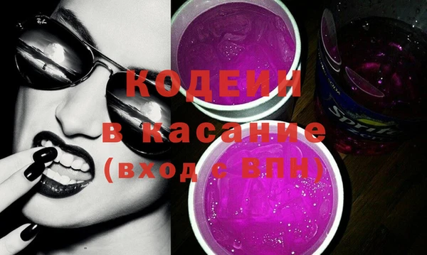 мдма Мегион