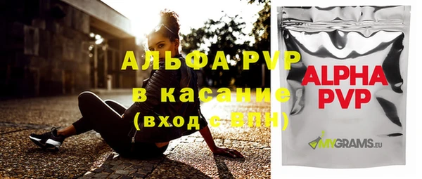 мдма Мегион