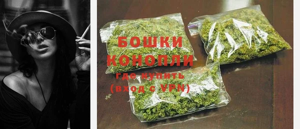 мдма Мегион