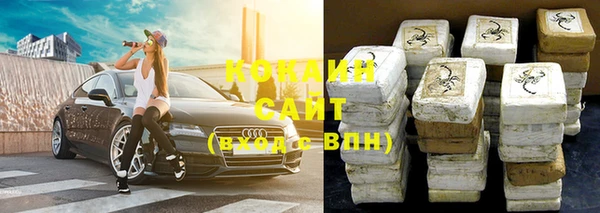 не бодяженный Медвежьегорск