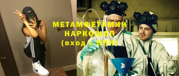 не бодяженный Медвежьегорск