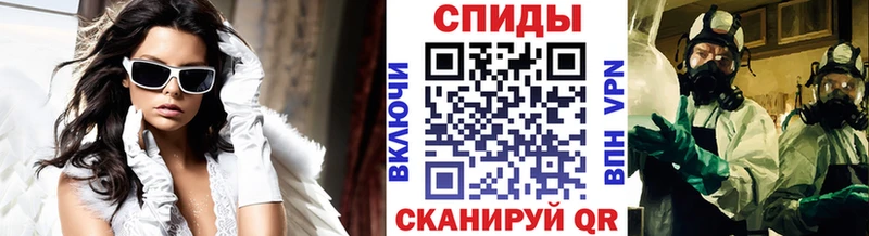 МЕТАМФЕТАМИН Декстрометамфетамин 99.9%  нарко площадка как зайти  Струнино 